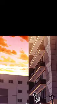 [Mojo] My Wives Ch.1-44 (English)