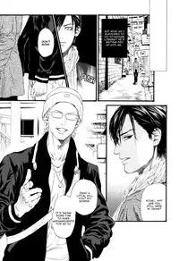 [Ike Reibun] Bi no Kyoujin ~ X Side ~ Ch. 1-4 [English] [Fujoshi Bitches] [Decensored]