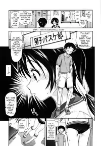 [Kamino Ryu-ya] Karadajuu, Nurunuru Desu. - My Whole Body Is Clammy. Ch. 1-10 [English] [Decensored]