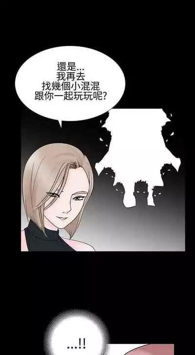 人妻性解放（1-2季） 1-84