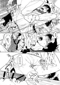 (Kahou wa Nete Matsu 18) [FIZZCODE (Satonishi)] BACKCODE -SIDE:OSMTsan- (Osomatsu-san)