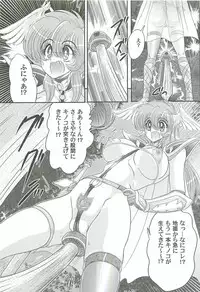 [Kamitou Masaki] Seiyuusha!? Sayana Oneesan