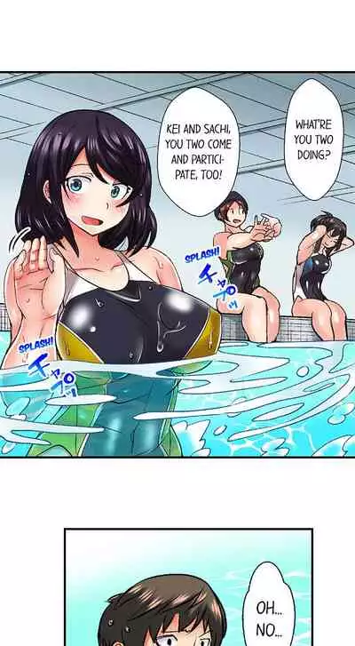 Athlete's Strong Sex Drive Ch. 1 - 9