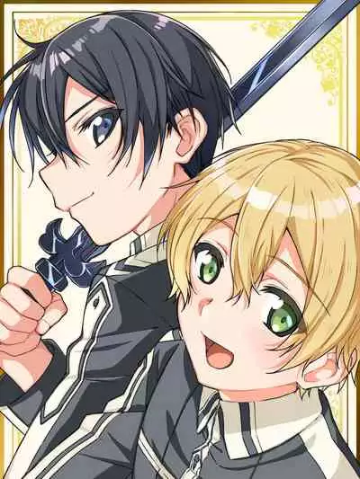 [InkStone (Amami Ryouko)] Kuro no Kenshi Ryoujoku (Sword Art Online) [Chinese] [pinkfriday/变夫人] [Digital]