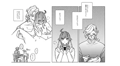 ( mashi ~yugure)] Feito rogu 72 _ Edo guda ♀/ iwao guda ♀ (Fate/Grand Order)