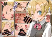 (C91) [Peromex (Tamanoi Peromekuri)] Kuchikukan ga Okasaremakucchau Ecchi na Hon (Kantai Collection -KanColle-)