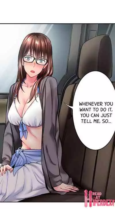 [Iburo.] Simple yet Sexy (Ch.1-66) [English]