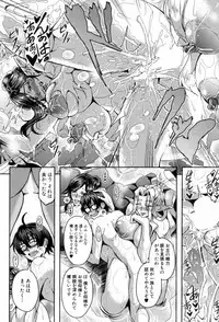 COMIC MILF 2018-08 Vol. 43 [Digital]