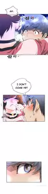 Perfect Half Ch.1-6 (English) (Ongoing)