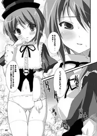 [Kurubushi-kai (Shinshin)] Rozen Hon Soushuuhen DLver. (Rozen Maiden)