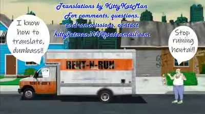 (C96) [Ura FMO (Fumio)] 5/5 Gobunnogo | Five out of Five (Gotoubun no Hanayome) [English] [KittyKatMan]