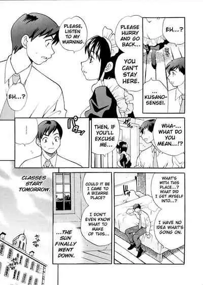 [Yukiyanagi] Seijo Gakuen ~Solvielle no Densetsu~ - Saint Girl’s Academy ~The Legend of Solvielle~ - Chapter 1 ~Girl’s Academy~ [English][ChoriScans]