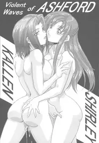 [Jin Kagoku] Kyouran no Ashford - Violent Waves of ASHFORD (Code Geass: Lelouch of the Rebellion) [English] [One of a Kind Productions]