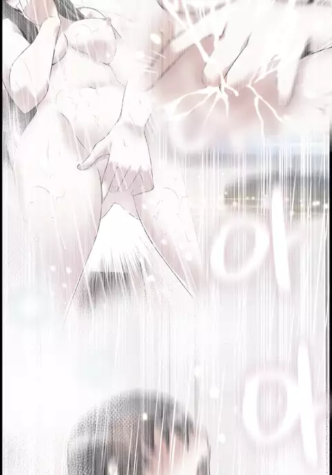 Love Parameter Ch.1-66