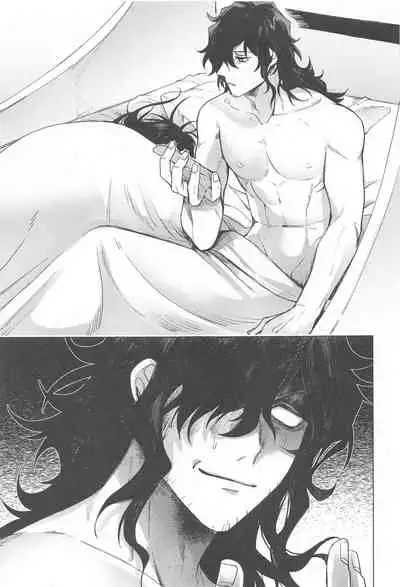 (Chou Chou SUPER COMIC CITY 2021) [Oshaburi Youkaichi Shougun (Ryousuke)] 