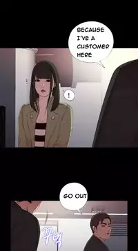 Girl Next Door Ch.1-21 (English) (Ongoing)