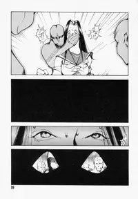 [1Roo] Seifuku Mouth Fuckers