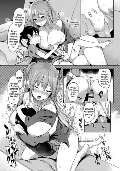 Ane Taiken Shuukan | The Older Sister Experience for a Week ch. 1-5