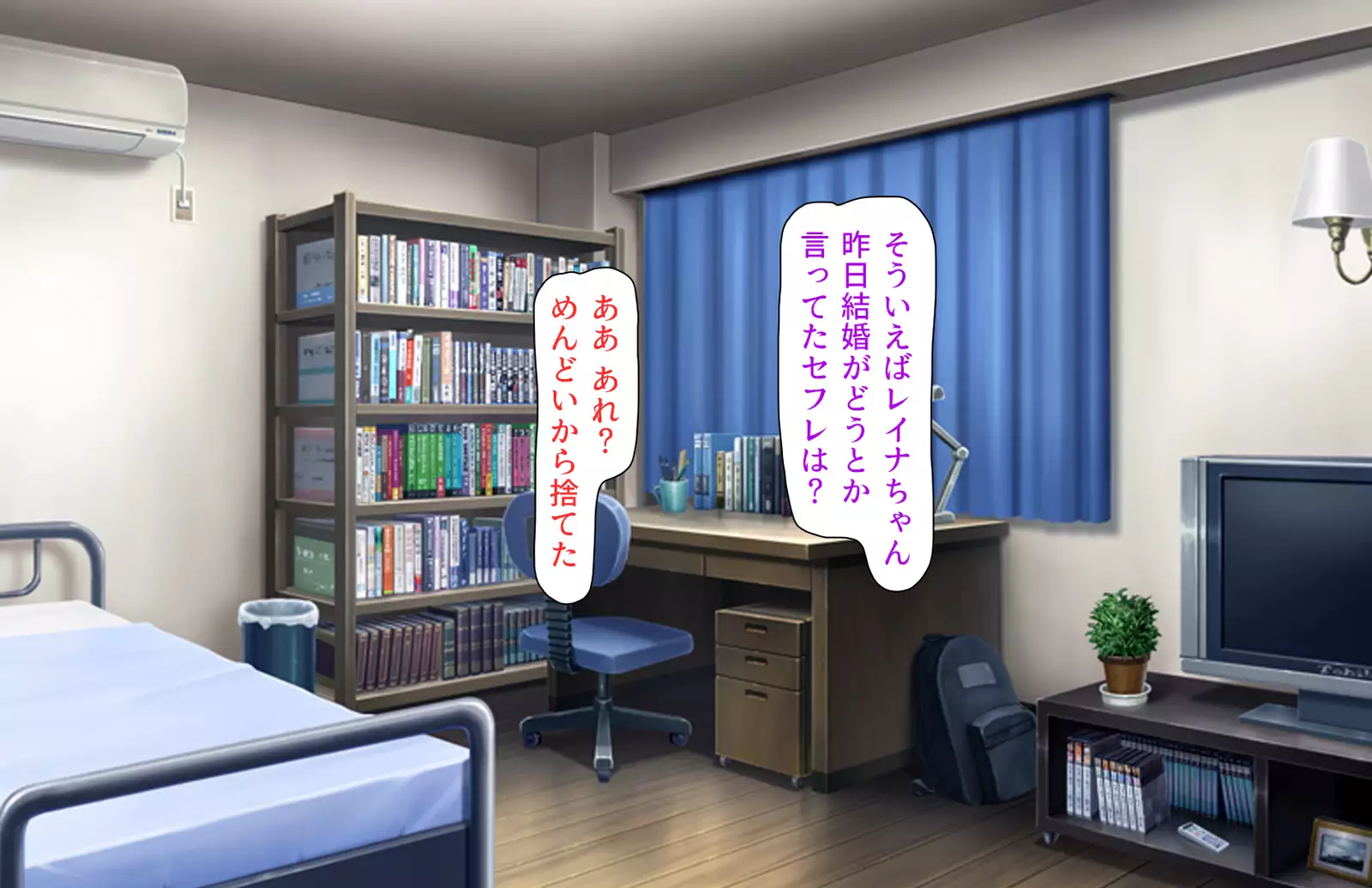 Oshiego Dosukebe Bitch Gal ni Shiborareru!!