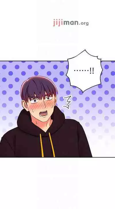 【周二连载】继母的朋友们（作者：Red-A&頸枕） 第1~74话