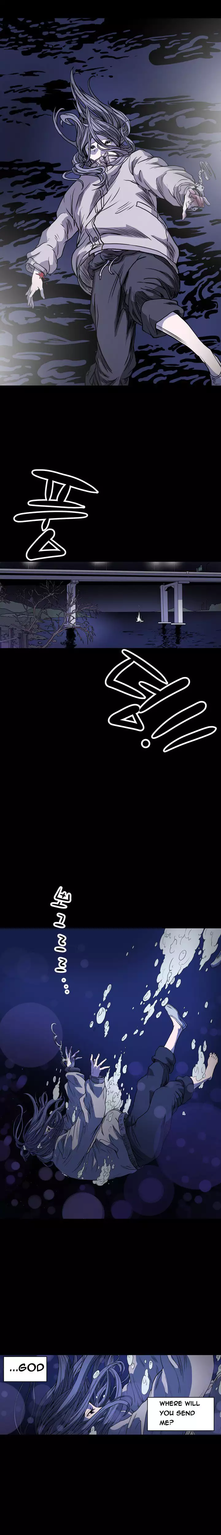 Kitsch | Disrespectful Bitch Ch. 1-65