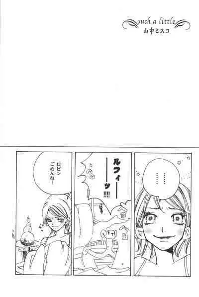 Rendezvous on the boat 4