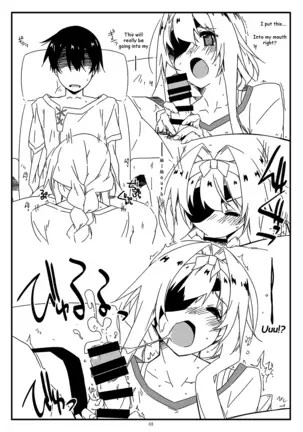 [Angyadow (Shikei)] Extra 64 (Sword Art Online) [English] [SomedaySoonStudios] [Digital]