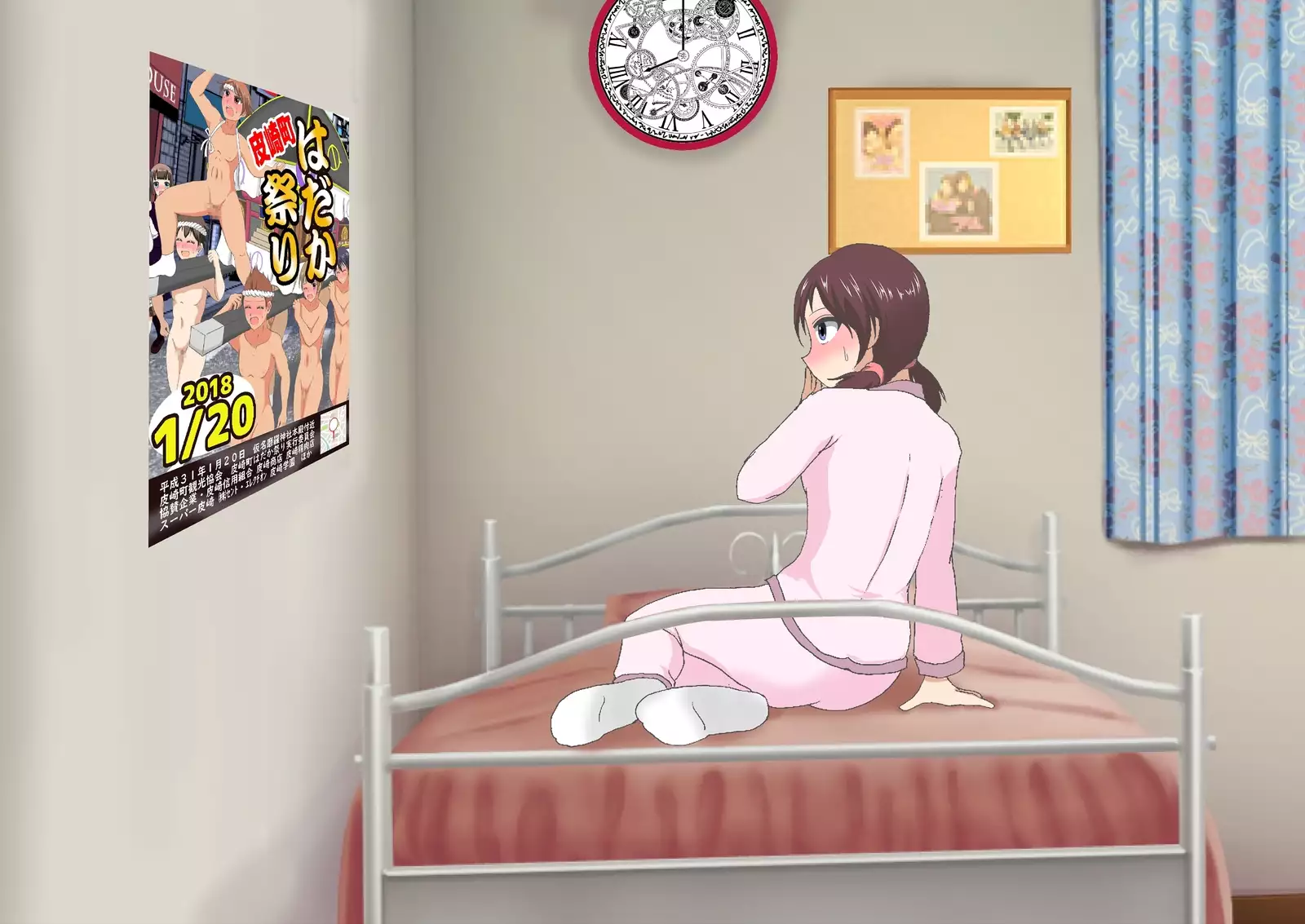 Men's Naked Festival in Midwinter!