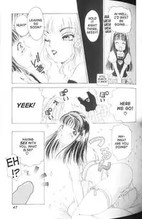 [Amanoja9] Fetish Doll 1