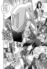 COMIC AUN 2015-01 Vol. 221