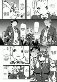 (C83) [Bakunyuu Full Nelson (Kokuriu)] Nakayoku Kenka Shina! (Chuunibyou demo Koi ga Shitai!) [English] [CGrascal]