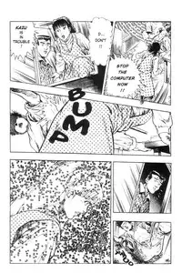 [Maeda Toshio] Adventure Kid Vol.1 [English]