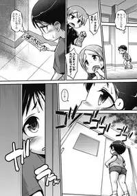 [Anthology] PLUM LS 7 [Digital]