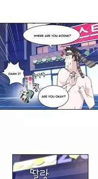 Tissue Thieves Ch.1-15 (English) (Ongoing)