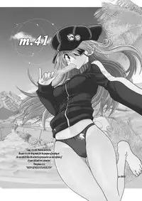 (C92) [Chuuka Mantou (Yagami Dai)] Mantou .41 (Neon Genesis Evangelion) [English] {risette translations}