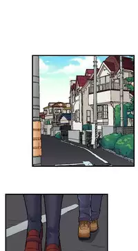 [Kaiduka] My Brother's Slipped Inside Me In The Bathtub (Ch.1 - 33) [English] (Ongoing)