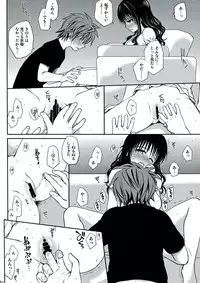 (C85) [Takumi na Muchi (Takumi na Muchi)] To LOVE-Ru Soushuuhen 2 (To LOVE-Ru)