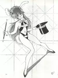 (C34) [Project Freaks (Various)] New Carnival Night (Kimagure Orange Road)