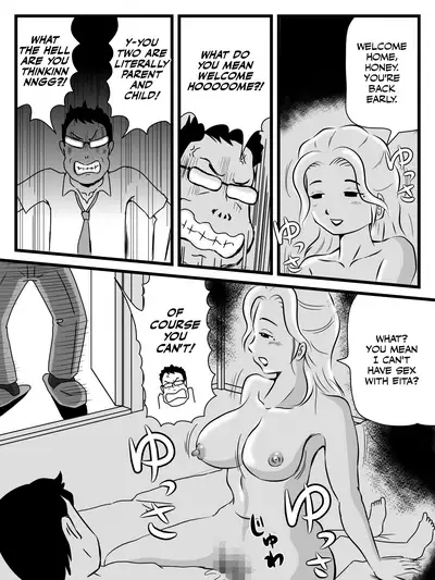 [Momoziri Hustle Dou] Demodori Kaa-san ga Eroku natte ita Ken | The Case Of A Mother Becoming Sexier After Moving Back In With Her Parents Post-Divorce [English] [CulturedCommissions]