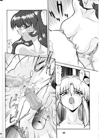 (C55) [Tsurikichi Doumei (Umedama Nabu)] Umedamangashuu San (Various)