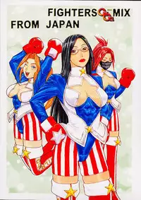 [From Japan (Various)] FIGHTERS GIGAMIX FGM Vol.12 (Dead or Alive, Street Fighter, Tekken)