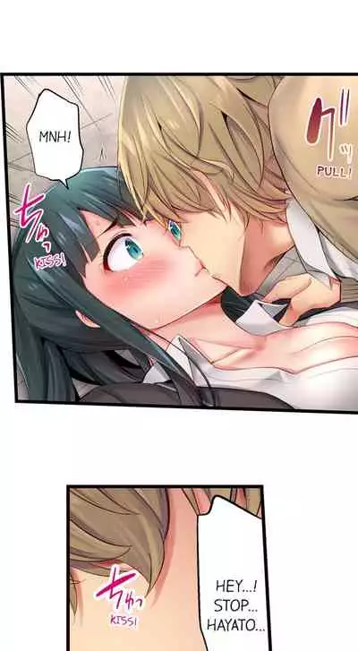 [Yuuki HB] 1 Piston de Bareru Uso ~Jishou Bitch wa Ubu ni Nureru~ | Busted in One Thrust Ch. 1 - 18 [English] [Ongoing]