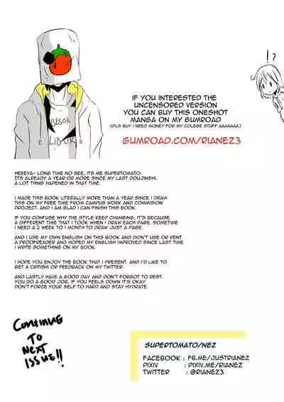 [Supetomato] Our Secret - Watashi-tachi no Himitsu [English]