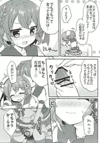 (C90) [Churara (Nakano)] Dorothy to Leona no Love Love Futago Ecchi (PriPara)