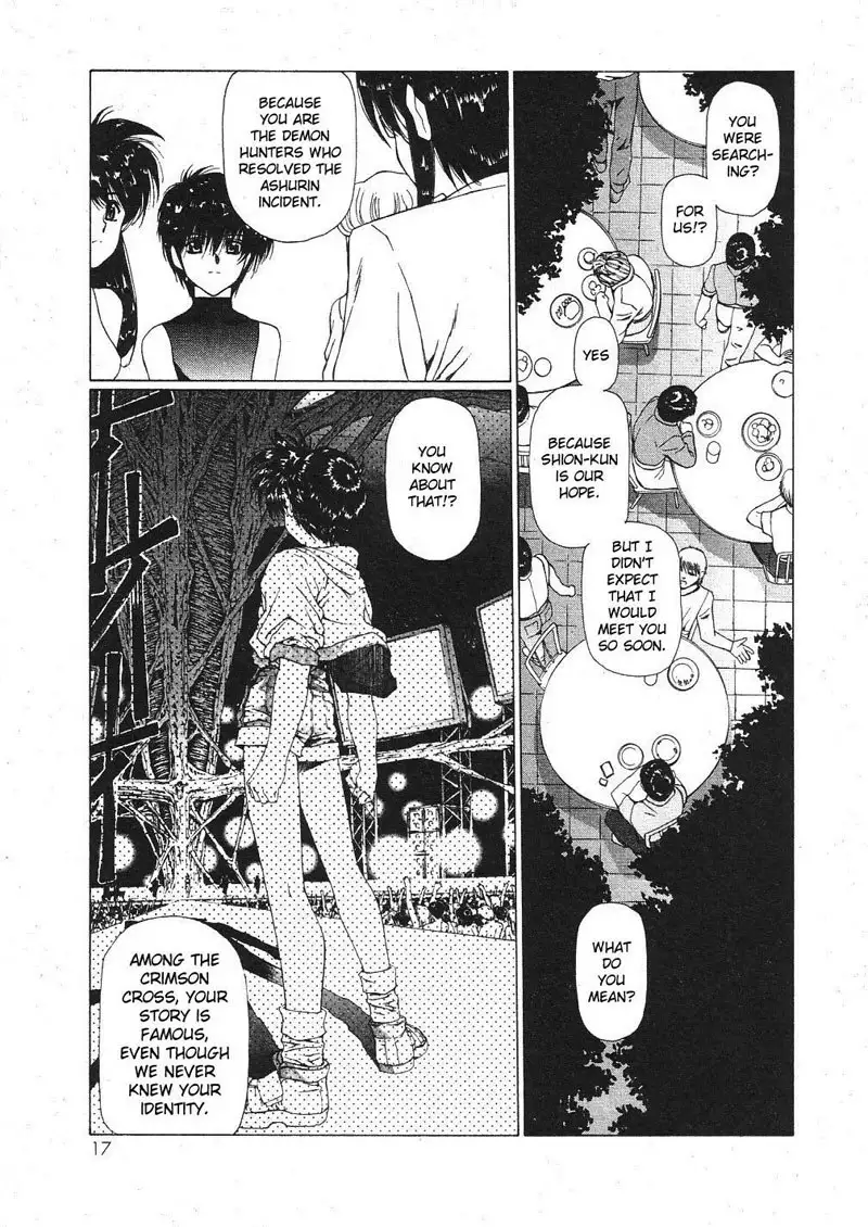 Vampire Master Vol3 - Night20