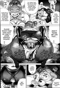 [Yokkora] Megabody Night ~Watashi no Oniku wo Meshiagare~ | Megabody Night ~My voluptuous body & mom love~ [English] {Laruffi + desudesu + EHCOVE}