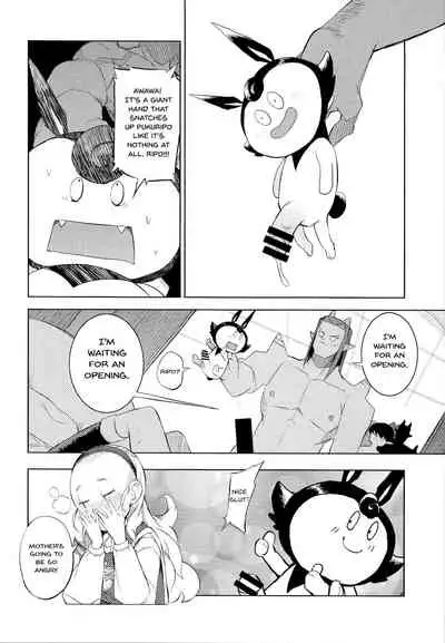 Yuusha Hime VS Kuzulipo | Hero Princess VS Kuzulipo