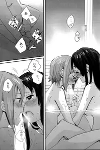 (C82) [Super Sentou, The Shakya (Fukutarou, Oke)] Gekkan Otona no RitsuMio Soukangou (K-On!)