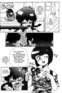 (C82) [Marin (Suzusato Rinka, Mage)] Doujouyaburi no Kata wa Katteguchi e Omawari Kudasai | Challengers Please Present Yourself At The Back Door (Ranma 1/2) (English) [SaHa]