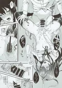 (C93) [Shirojia (Shirono Jia)] Yukinohi. (Yahari Ore no Seishun Love Come wa Machigatteiru.)